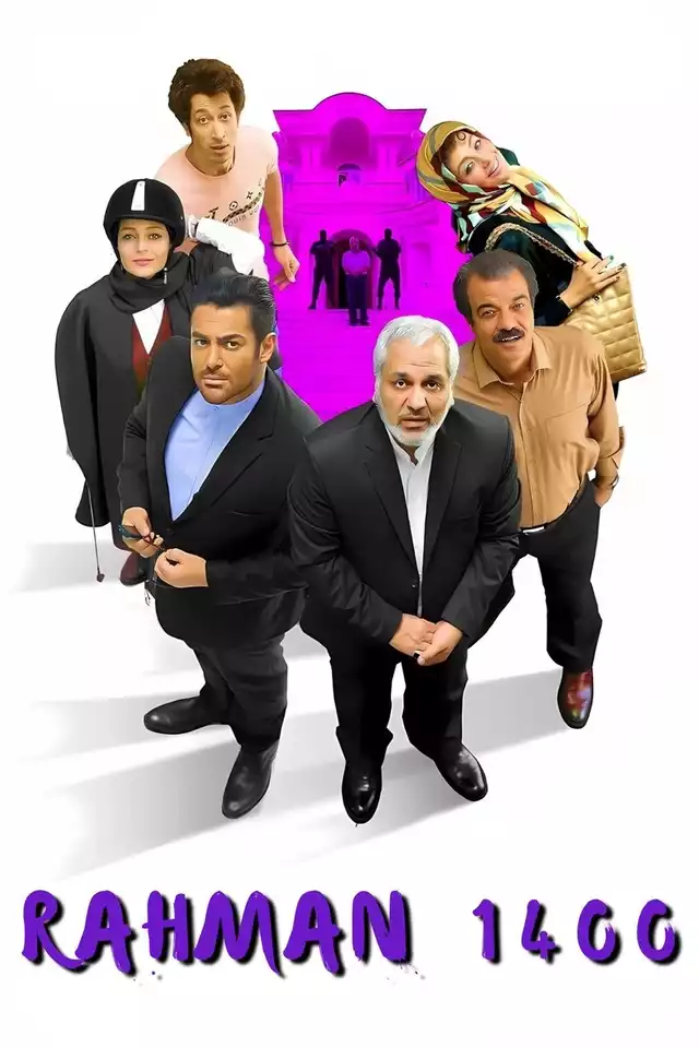 movie vertical poster fallback