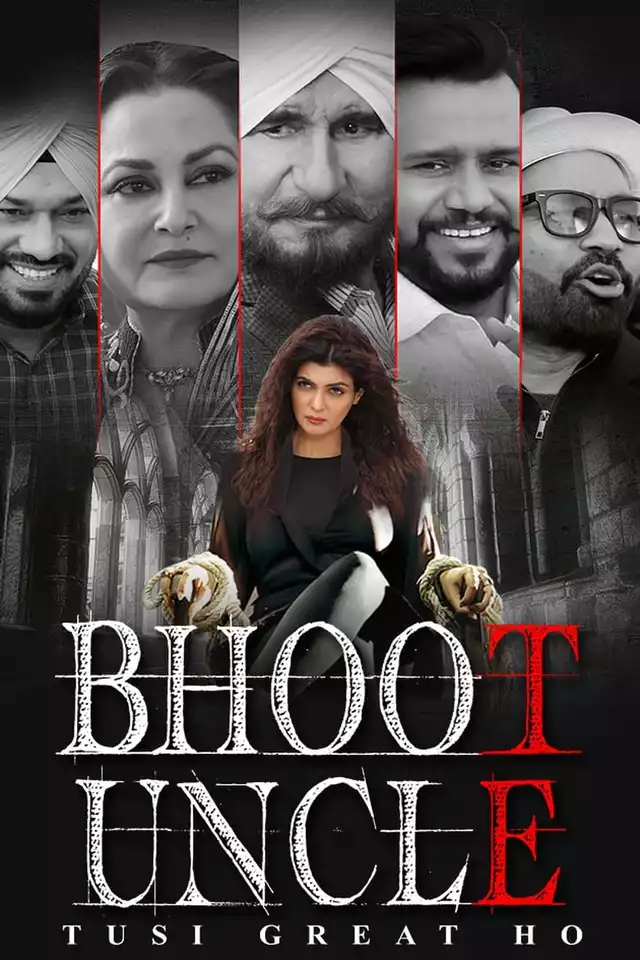 movie vertical poster fallback
