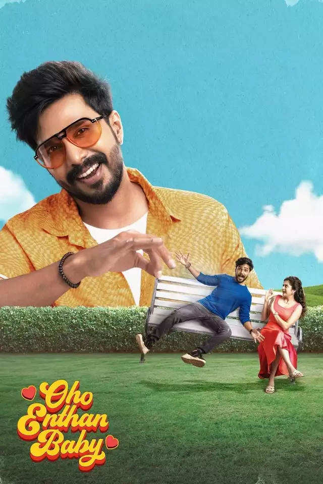movie vertical poster fallback