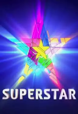 Superstar