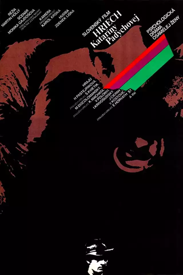 movie vertical poster fallback