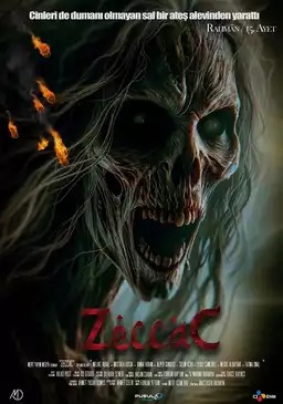 Zeccac