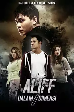 Aliff In 7 Dimensions