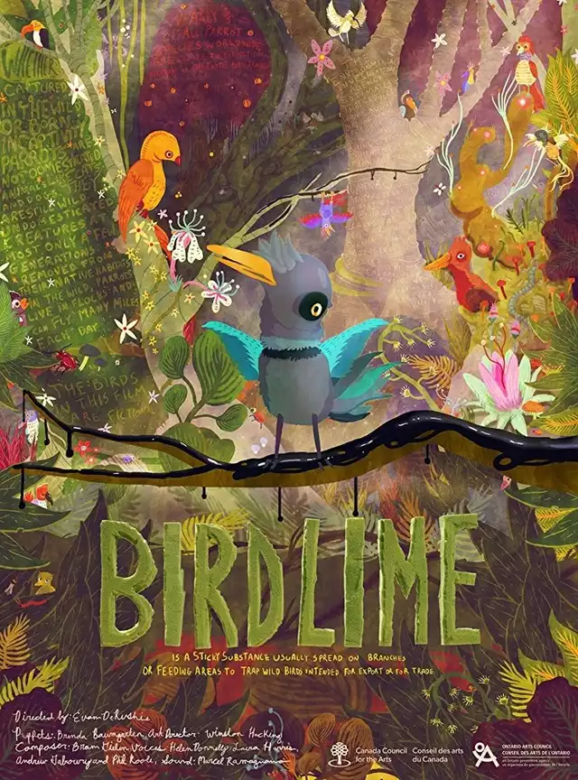 movie vertical poster fallback