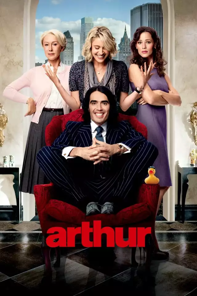 movie vertical poster fallback