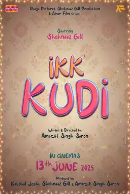 Ikk Kudi