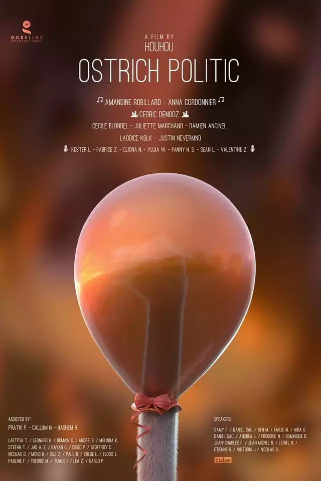 movie vertical poster fallback