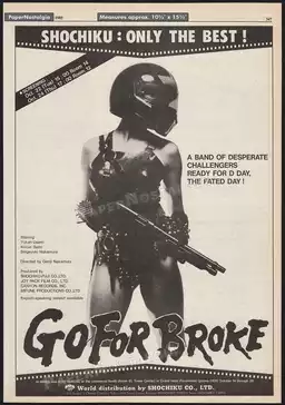 Go for Broke