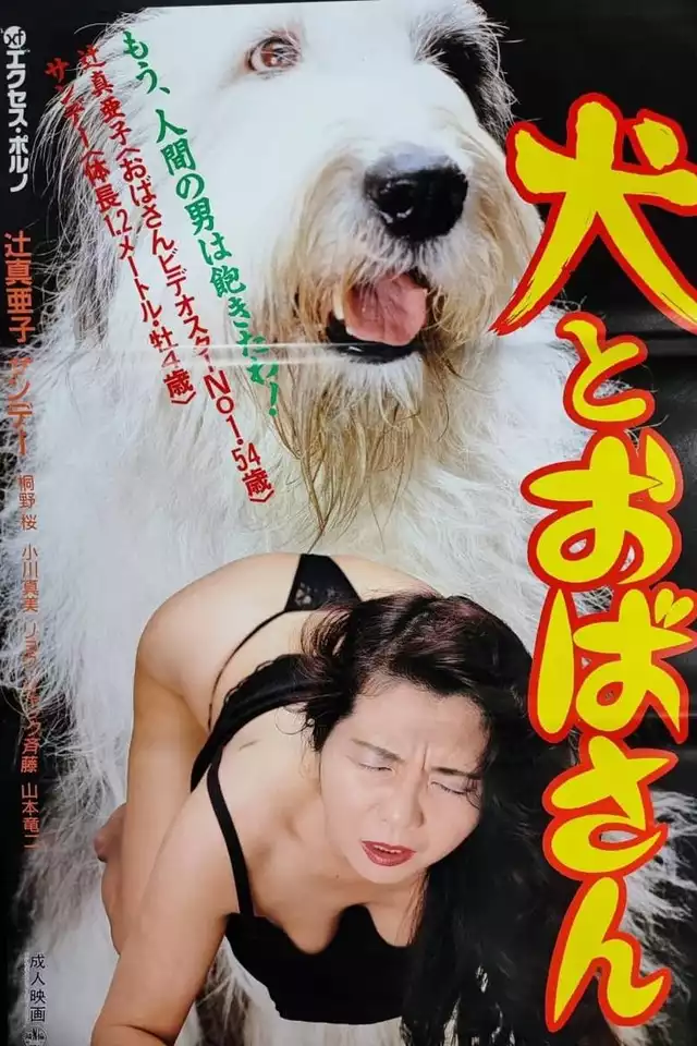 movie vertical poster fallback
