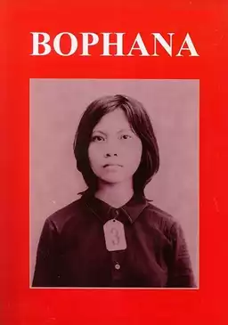 Bophana: A Cambodian Tragedy