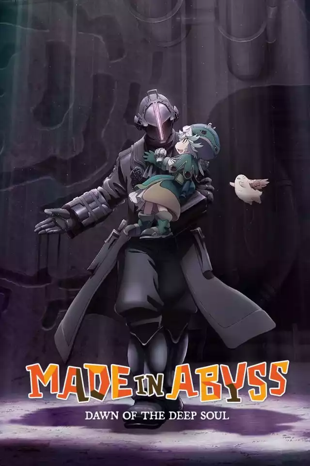movie vertical poster fallback