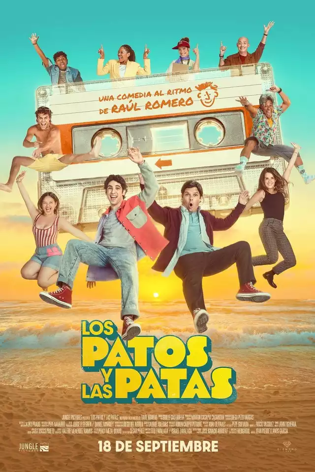 movie vertical poster fallback