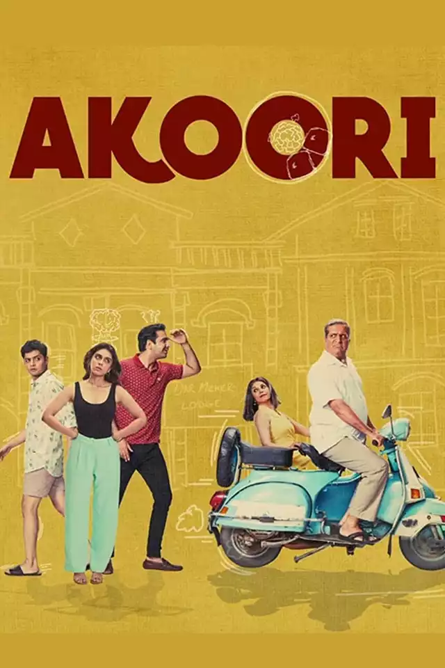 movie vertical poster fallback