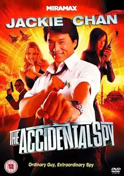 The Accidental Spy