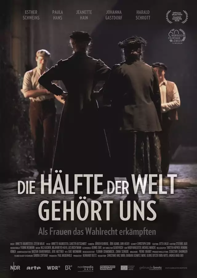 movie vertical poster fallback