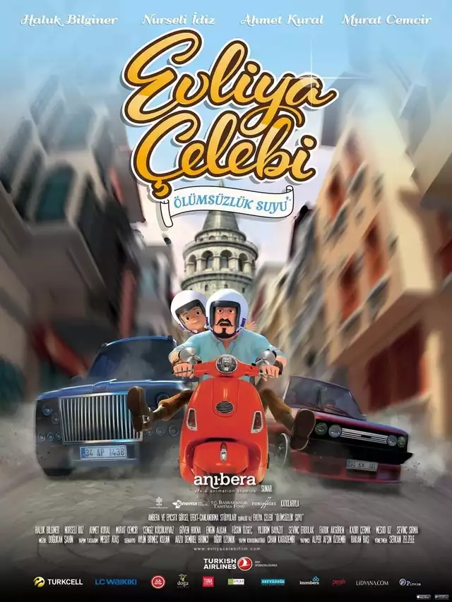 movie vertical poster fallback