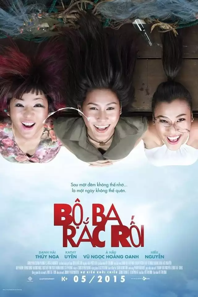 movie vertical poster fallback