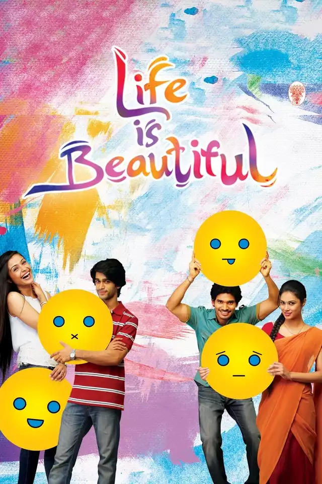 movie vertical poster fallback