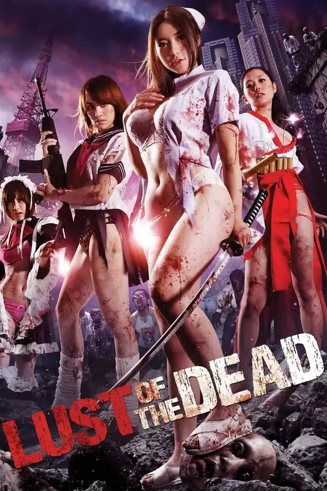 movie vertical poster fallback