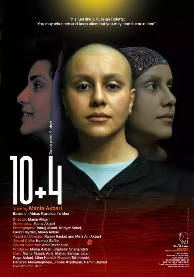 movie vertical poster fallback