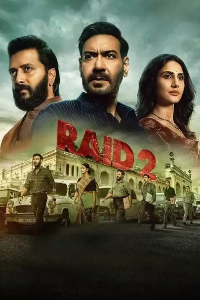 movie vertical poster fallback