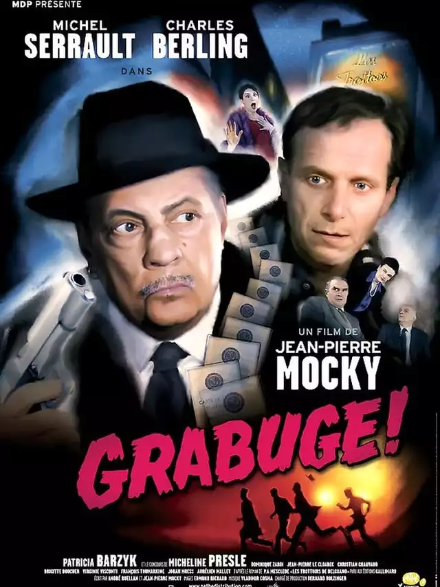 movie vertical poster fallback