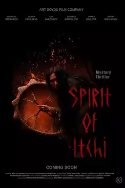 Spirit of Itchi