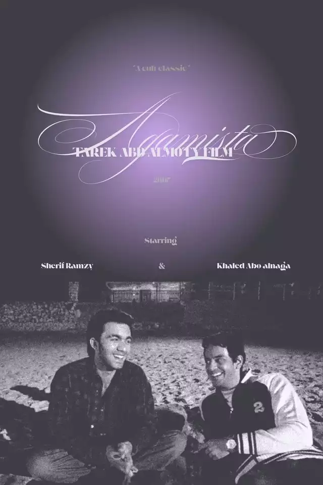 movie vertical poster fallback