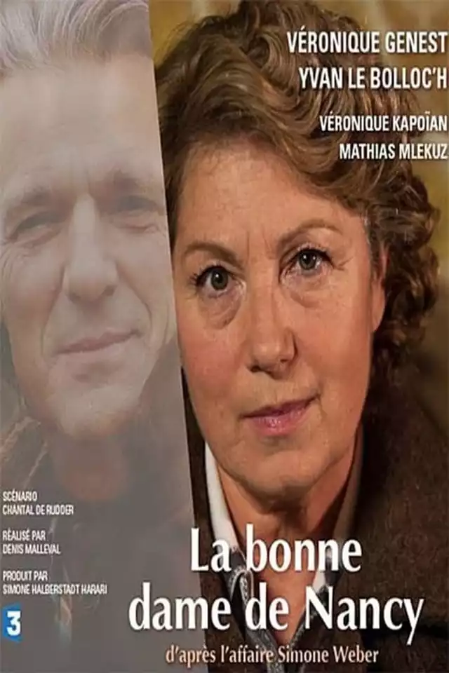 movie vertical poster fallback