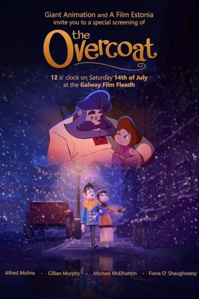 movie vertical poster fallback
