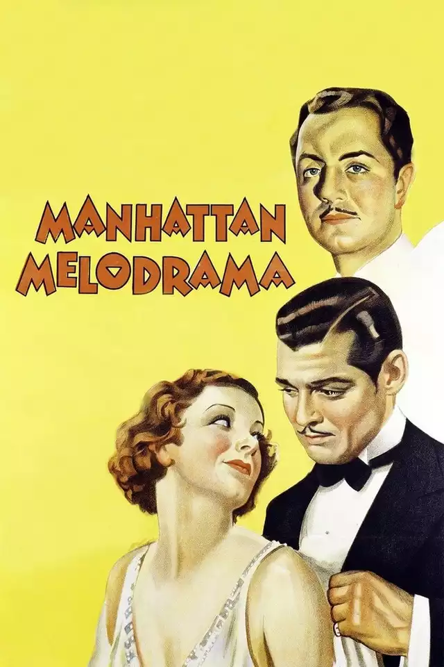 movie vertical poster fallback