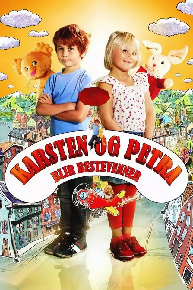movie vertical poster fallback