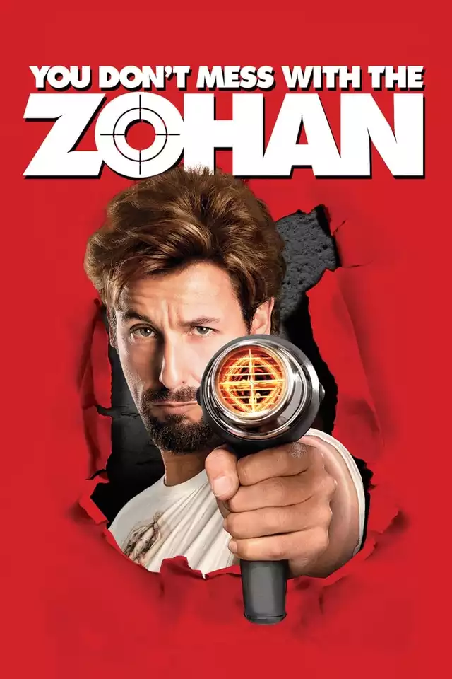 movie vertical poster fallback