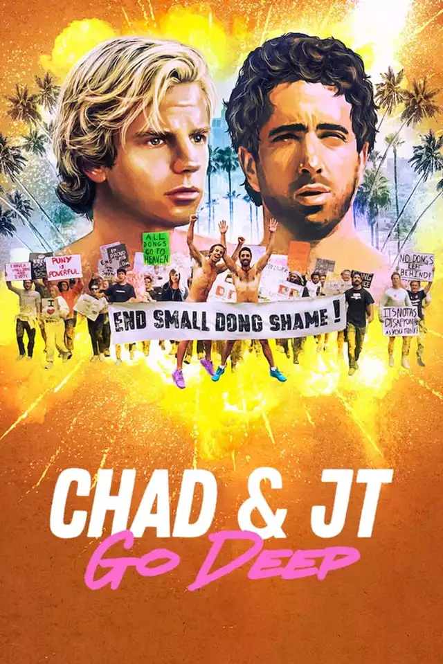 movie vertical poster fallback