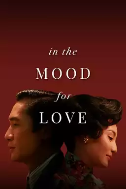 In the Mood for Love