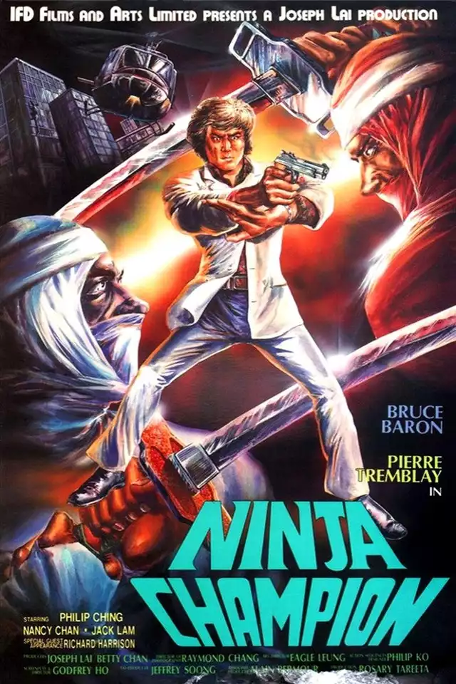 movie vertical poster fallback