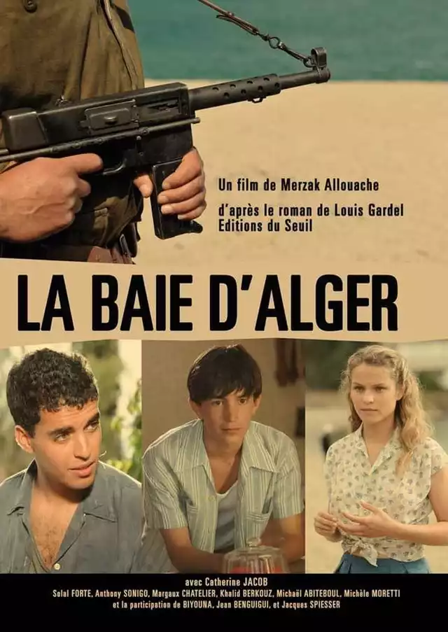 movie vertical poster fallback