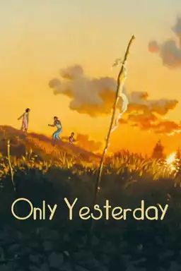 Only Yesterday