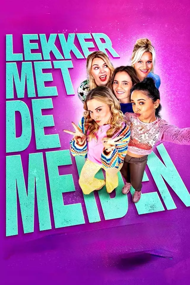 movie vertical poster fallback