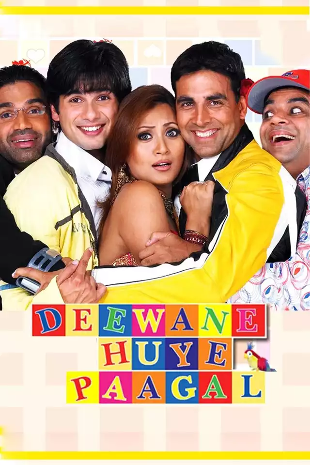 movie vertical poster fallback