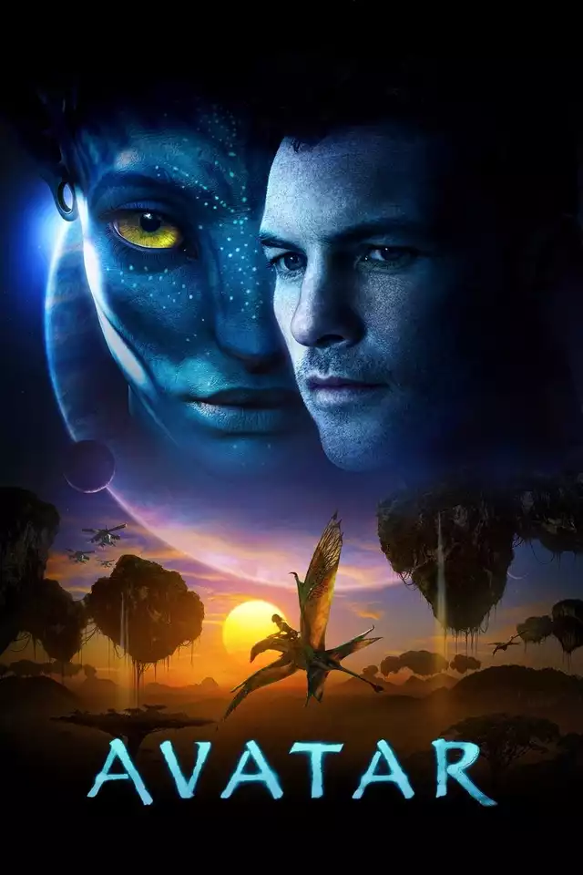movie vertical poster fallback