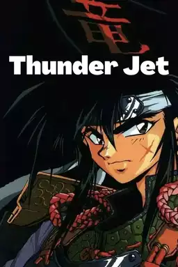 Thunder Jet