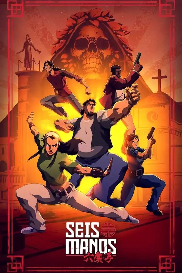 movie vertical poster fallback