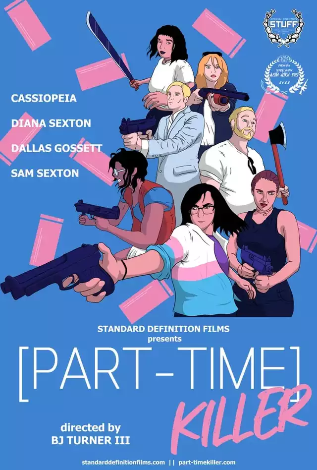 movie vertical poster fallback