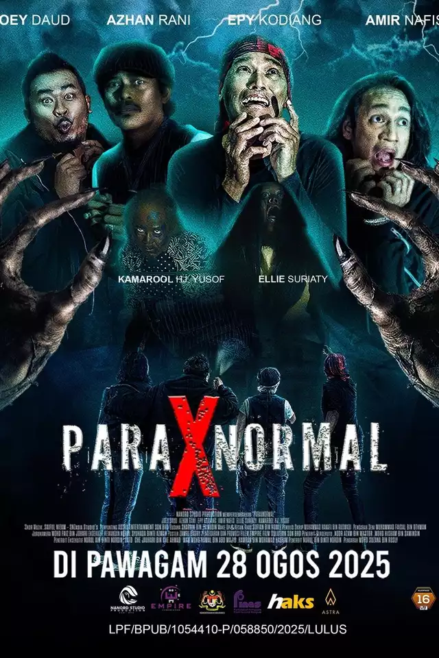 movie vertical poster fallback