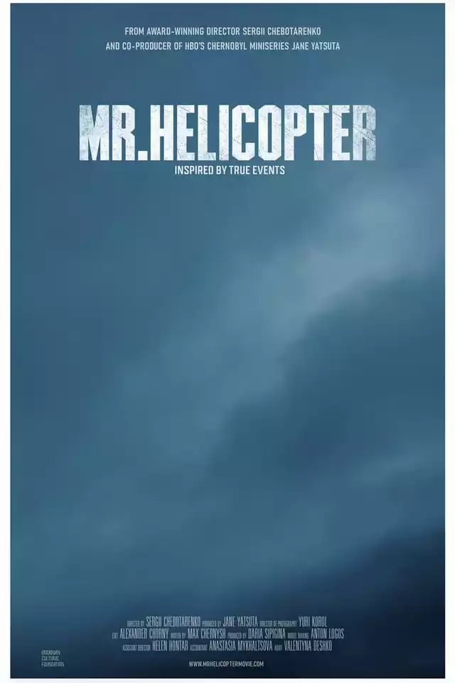 movie vertical poster fallback