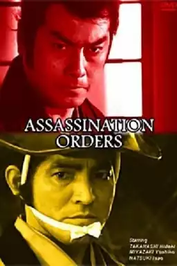 Assassination Orders