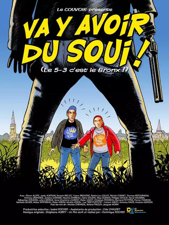 movie vertical poster fallback