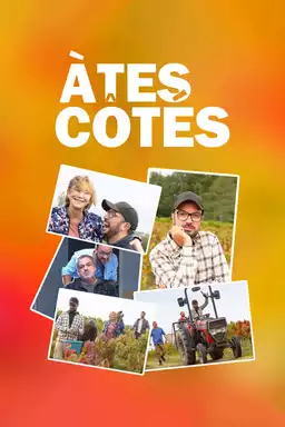 A tes côtés