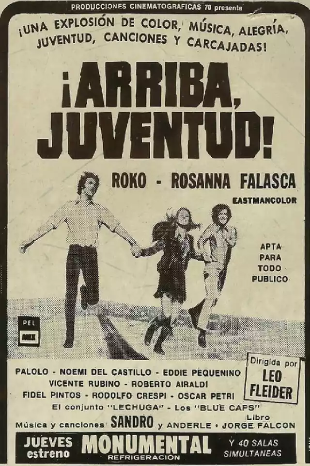 movie vertical poster fallback